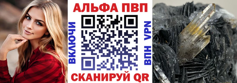 Наркошоп Старая Русса Гашиш КОКАИН МЕФ