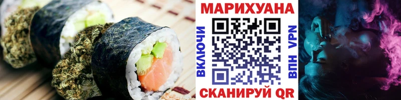 ОМГ ОМГ ТОР Старая Русса Еда ТГК марихуана продажа наркотиков