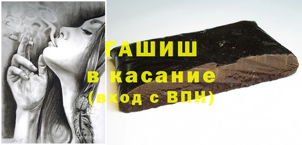 кокаин Алексеевка