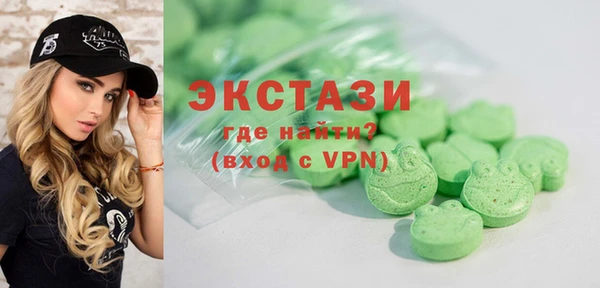кокаин Алексеевка