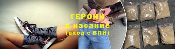 кокаин Алексеевка