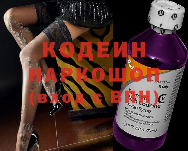 стафф Алексин