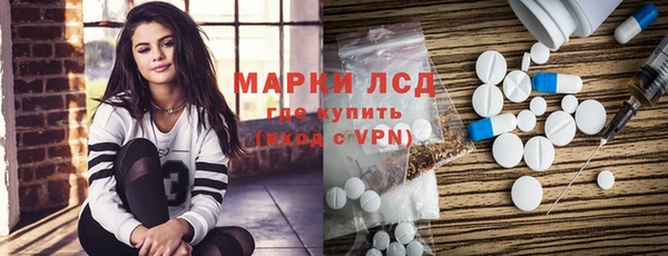 кокаин Алексеевка