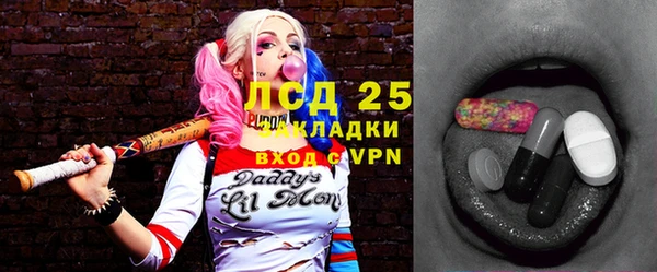 кокаин Алексеевка