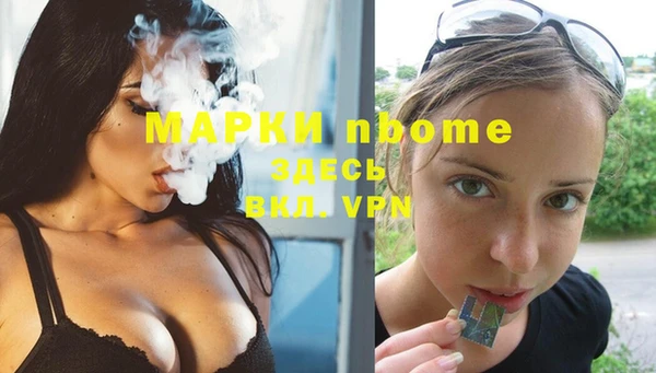 кокаин Алексеевка
