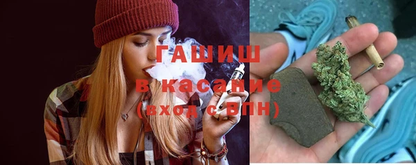 кокаин Алексеевка