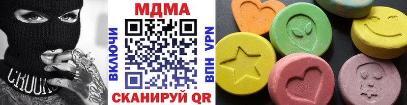 hydra рабочий сайт Старая Русса МДМА VHQ