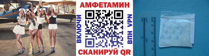 Первитин витя  где купить наркоту  Старая Русса 